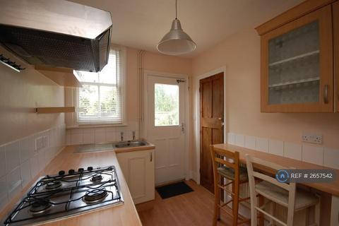 undefined, Green End Road, Cambridge, CB4