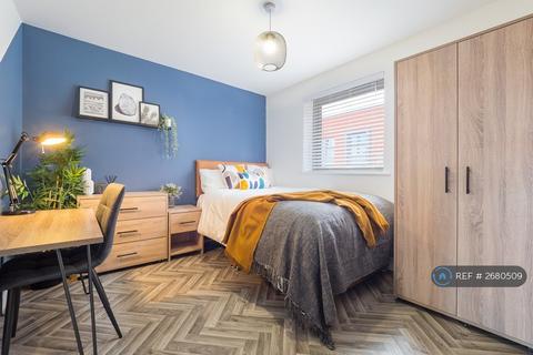 1 bedroom in a house share to rent, The Ridings, Grange Park, Northampton, NN4