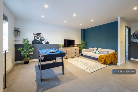 1 bedroom in a house share to rent, The Ridings, Grange Park, Northampton, NN4