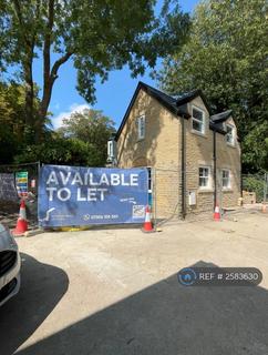 undefined, Broomhall Road, Sheffield, S10