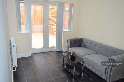 1 bedroom in a house share to rent, Gulson Road, Coventry, CV1