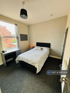 1 bedroom in a house share to rent, Gulson Road, Coventry, CV1