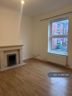 undefined, Aviary Road, Leeds, LS12