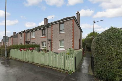 undefined, Cumbernauld Road, Riddrie, G33 2AA