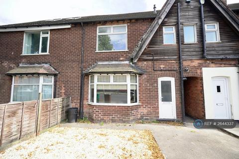 6 bedroom semi-detached house to rent, Beeston Road, Nottingham, NG7