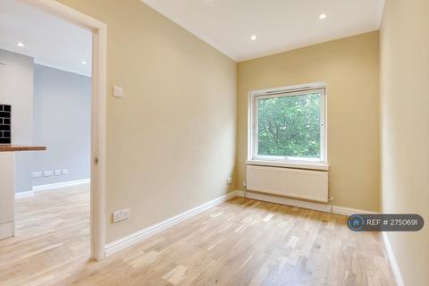 undefined, Stafford House, London, SE1
