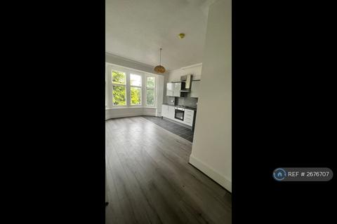 undefined, Melbourne House, Leicester, LE2