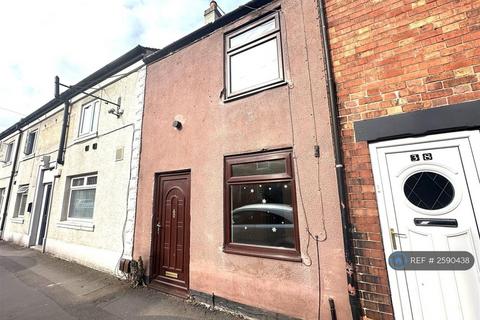 undefined, Netherton Road, Worksop, S80