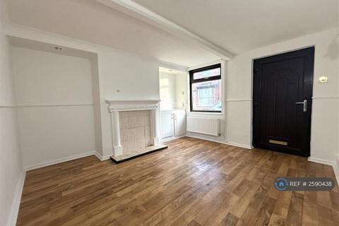 undefined, Netherton Road, Worksop, S80