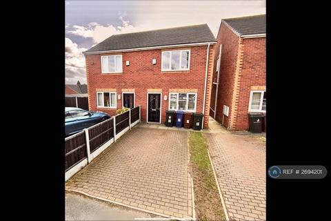 3 bedroom semi-detached house to rent, Intake Lane, Barnsley, S72