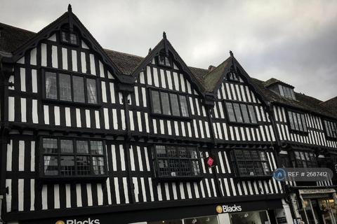 undefined, Marlowes Court, Stratford Upon Avon, CV37