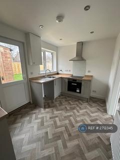 undefined, Alban Coore Place, Scruton, Northallerton, DL7