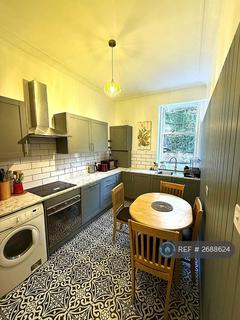 undefined, Barnton Street, Stirling, FK8