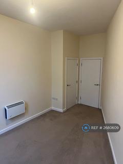 undefined, New Central Building, Long Eaton, Nottingham, NG10