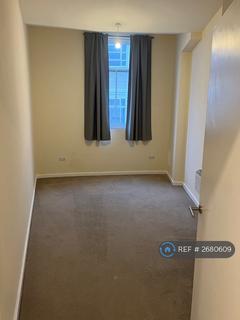 undefined, New Central Building, Long Eaton, Nottingham, NG10