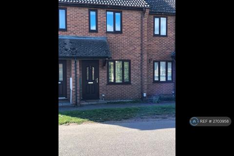 2 bedroom terraced house to rent, St Michaels, Longstanton, Cambridge, CB24