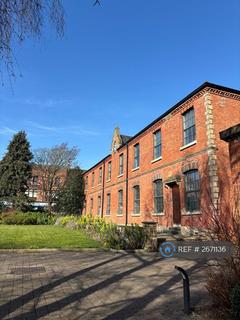 undefined, Morley Mills, Daybrook, Nottingham, NG5