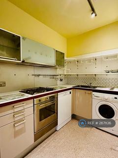 undefined, Morley Mills, Daybrook, Nottingham, NG5