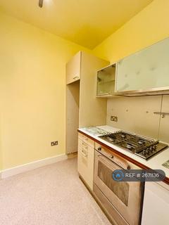 undefined, Morley Mills, Daybrook, Nottingham, NG5