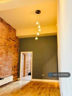 undefined, Morley Mills, Daybrook, Nottingham, NG5