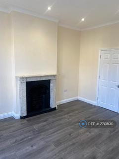 undefined, Eastern Road, Romford, RM1