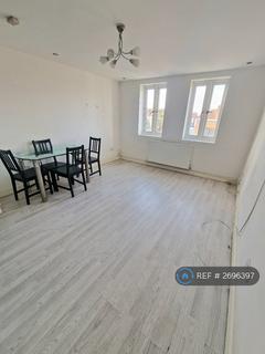 3 bedroom flat to rent, Morden Road, London, SW19