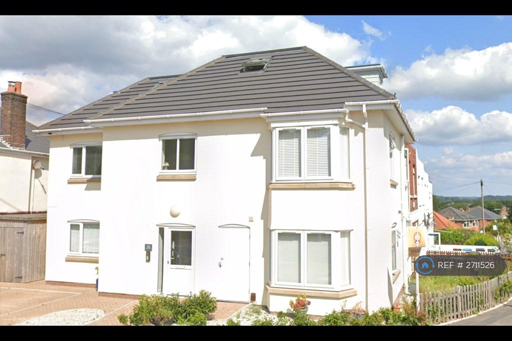 Front / Side Of Property (Photo 2)