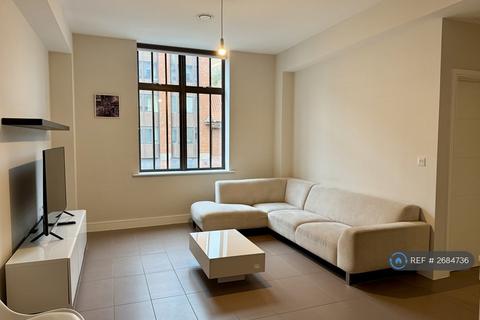 2 bedroom flat to rent, Colston Avenue, Bristol, BS1