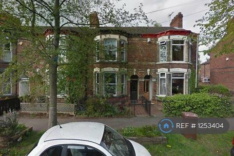 undefined, Hull, Hull, HU5