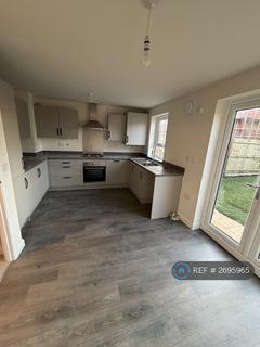 undefined, Ultramarine Close, Rugby, CV22