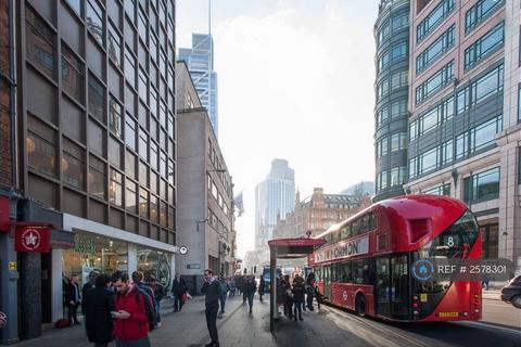 undefined, Bishopsgate, London, EC2M