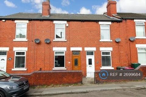undefined, Main Street, Rawmarsh, Rotherham, S62