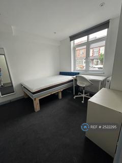 1 bedroom in a house share to rent, George Eliot Street, Nuneaton, CV11