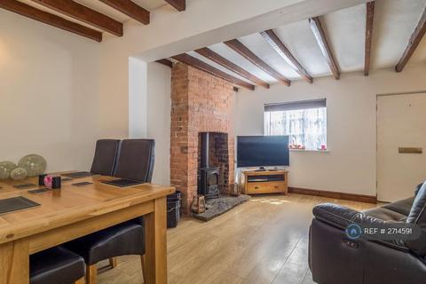 2 bedroom terraced house to rent, Wilne Lane, Derby, DE72