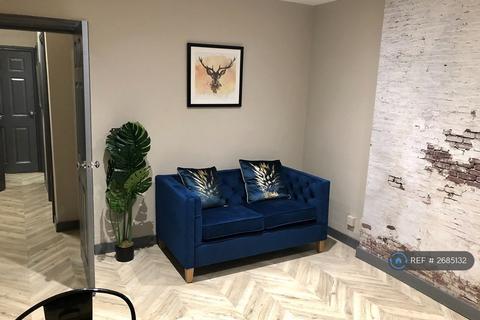 undefined, Ebury Road, Nottingham, NG5