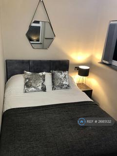 undefined, Ebury Road, Nottingham, NG5