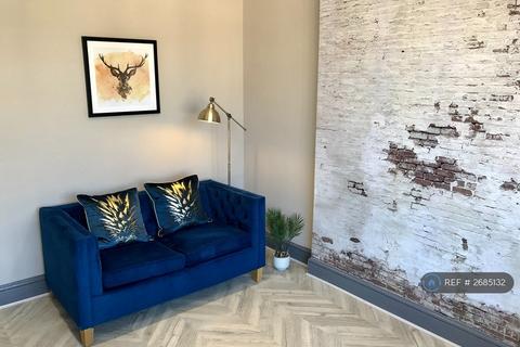 undefined, Ebury Road, Nottingham, NG5