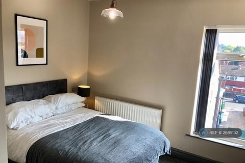 undefined, Ebury Road, Nottingham, NG5