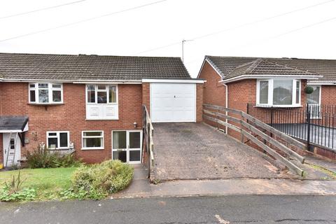 undefined, Eaton Place, Kingswinford DY6