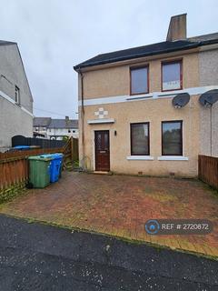 undefined, Burns Crescent, Westlothian, ML7