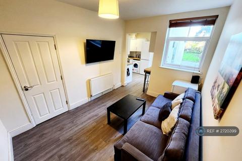 5 bedroom terraced house to rent, Ridgeway Road, Bristol, BS16