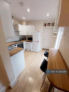 5 bedroom terraced house to rent, Ridgeway Road, Bristol, BS16