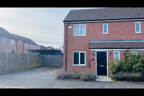 undefined, Mannion Avenue, Coventry, CV6