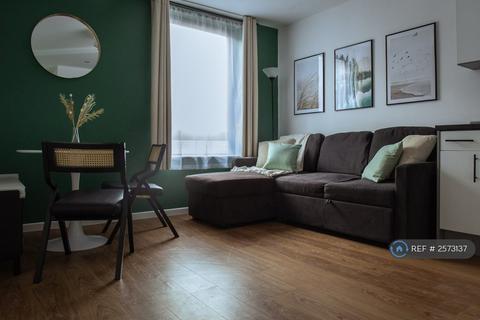 undefined, Basilica, Leeds, LS1