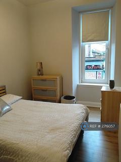 undefined, Holmlea Road, Glasgow, G44