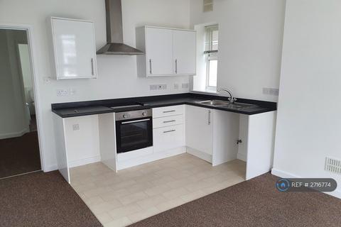 undefined, Vestry Road, Street, BA16