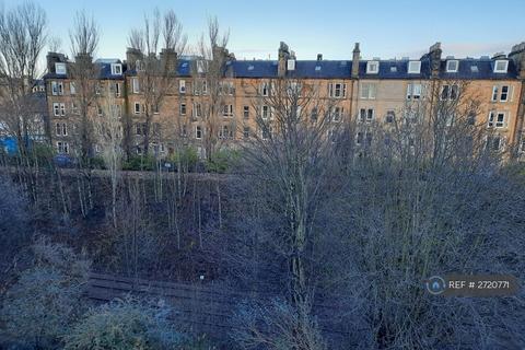 undefined, Appin Terrace, Edinburgh, EH14