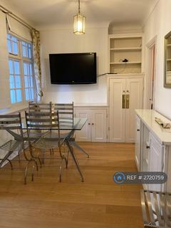 undefined, Windsor Court, London, SW3