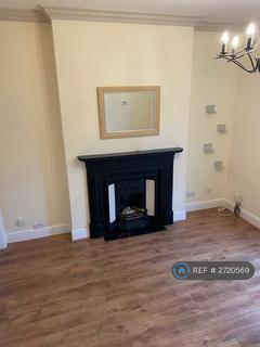 undefined, Kimbolton Avenue, Bedford, MK40