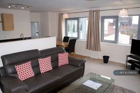 undefined, Bloomsbury House, Northampton, NN1